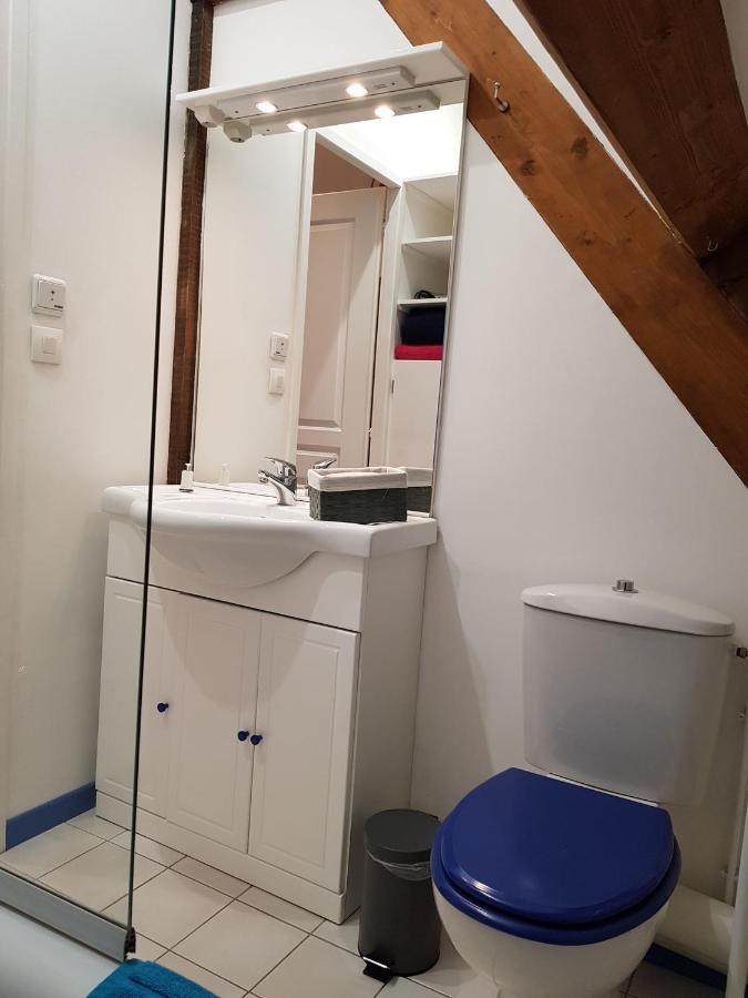 Apartment Du Domaine De La Petitiere